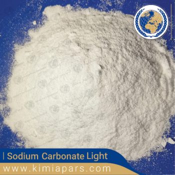 Sodium Carbonate light  Iranian Leading Chemicals Manufacturer